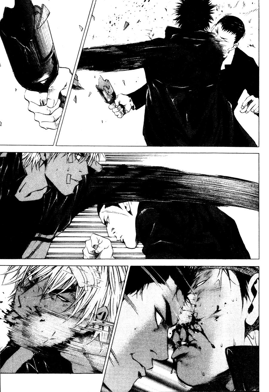 High School Chapter 39 - 4