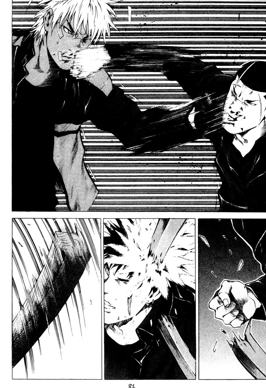 High School Chapter 39 - 5