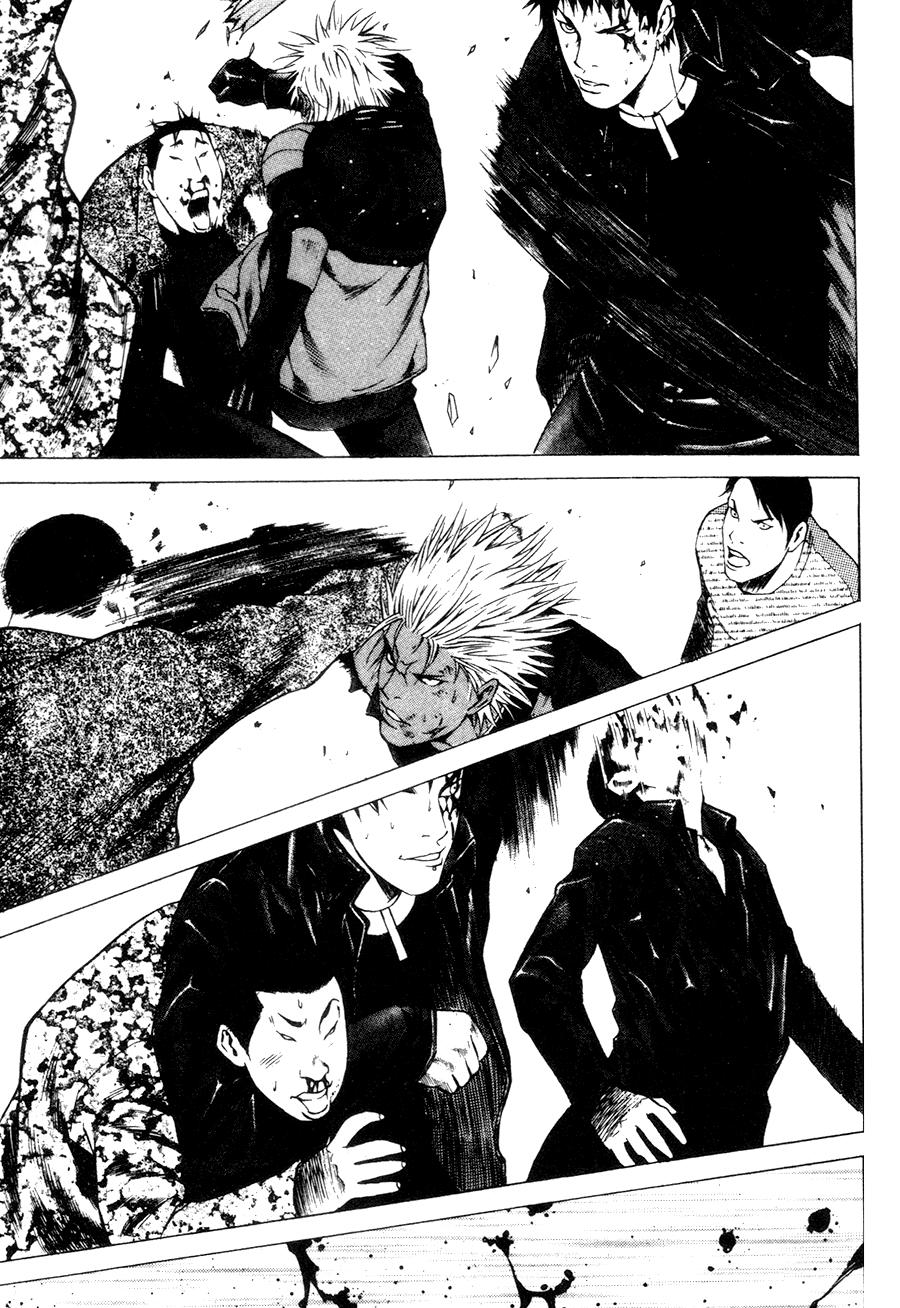 High School Chapter 39 - 6