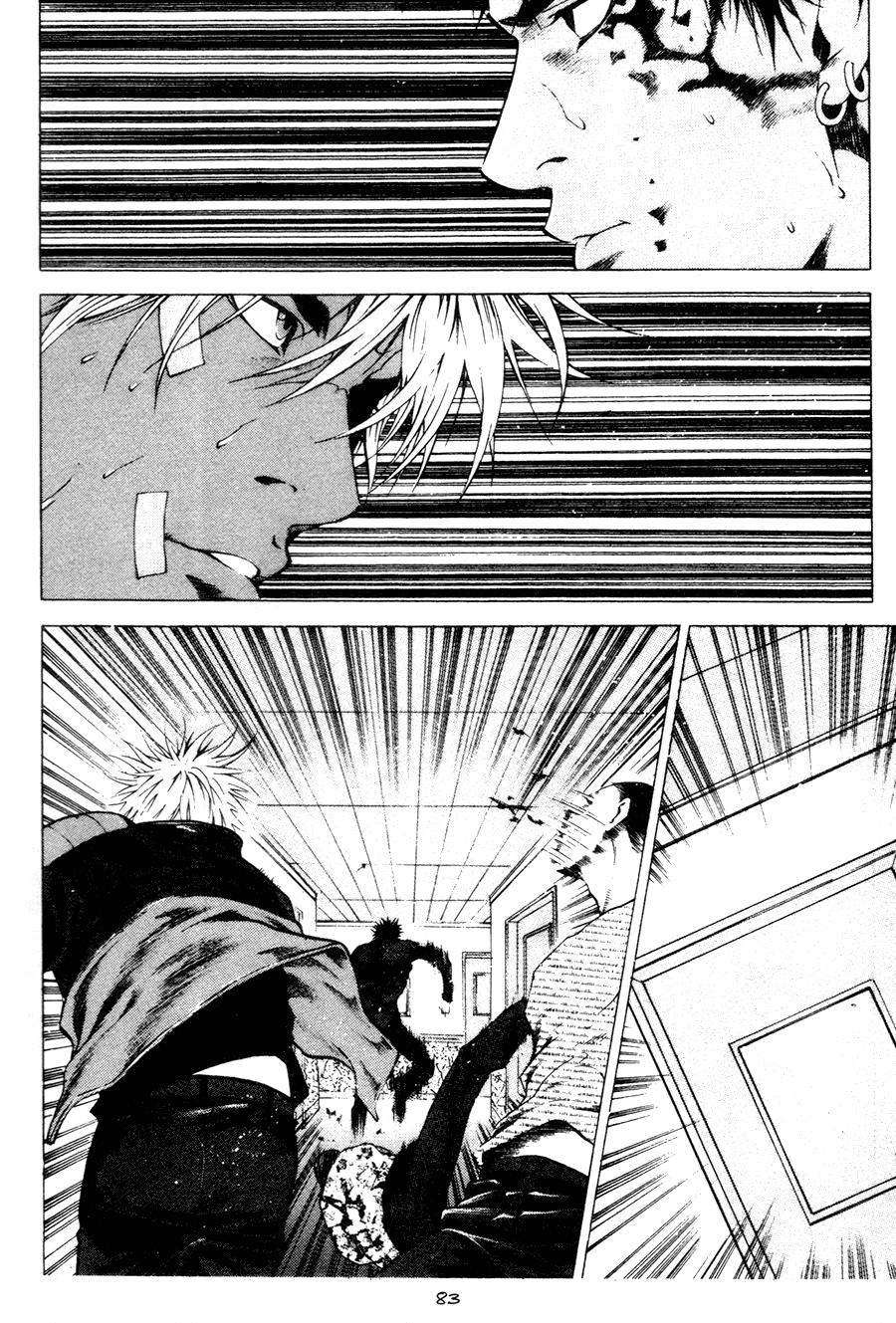 High School Chapter 39 - 7