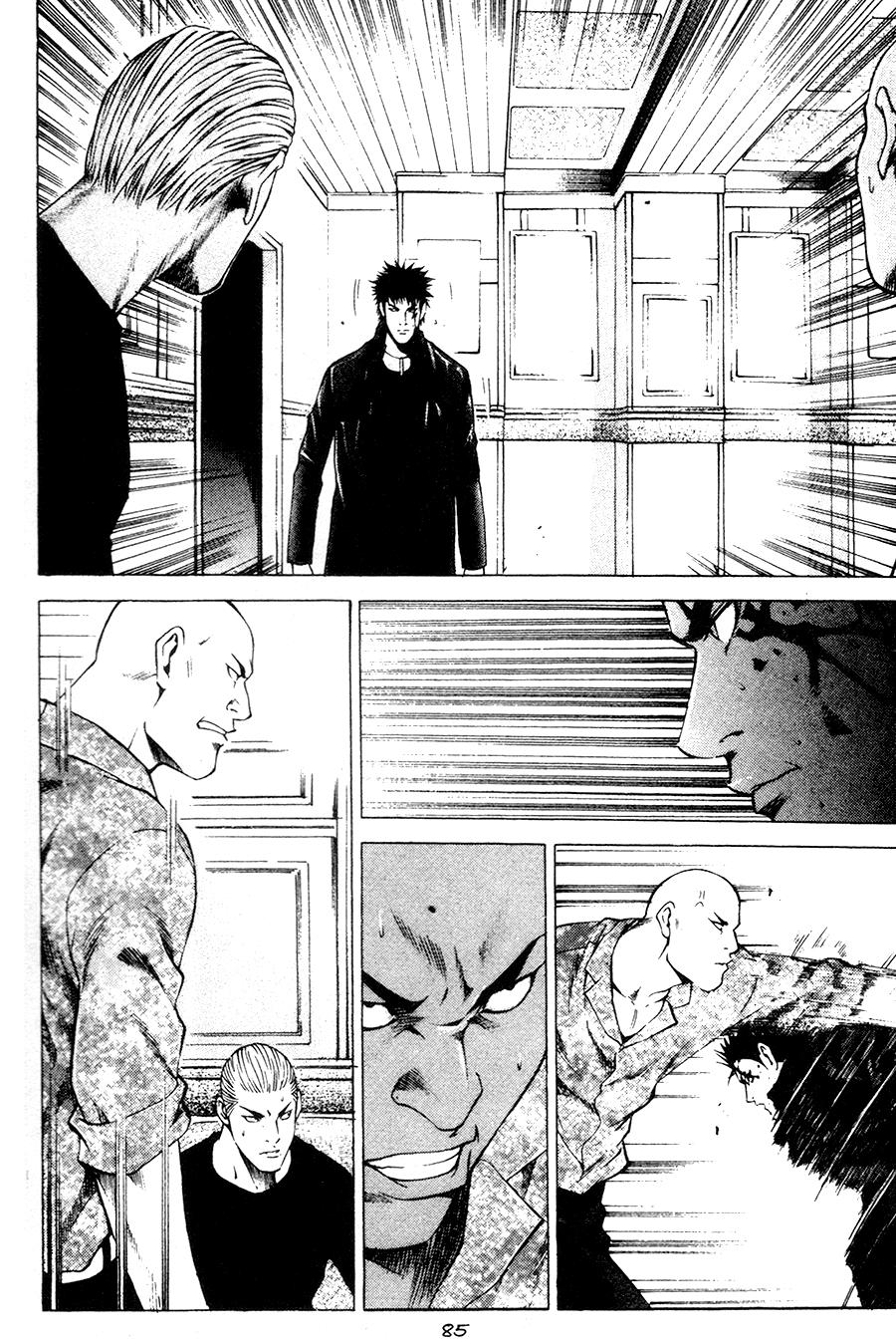 High School Chapter 39 - 9