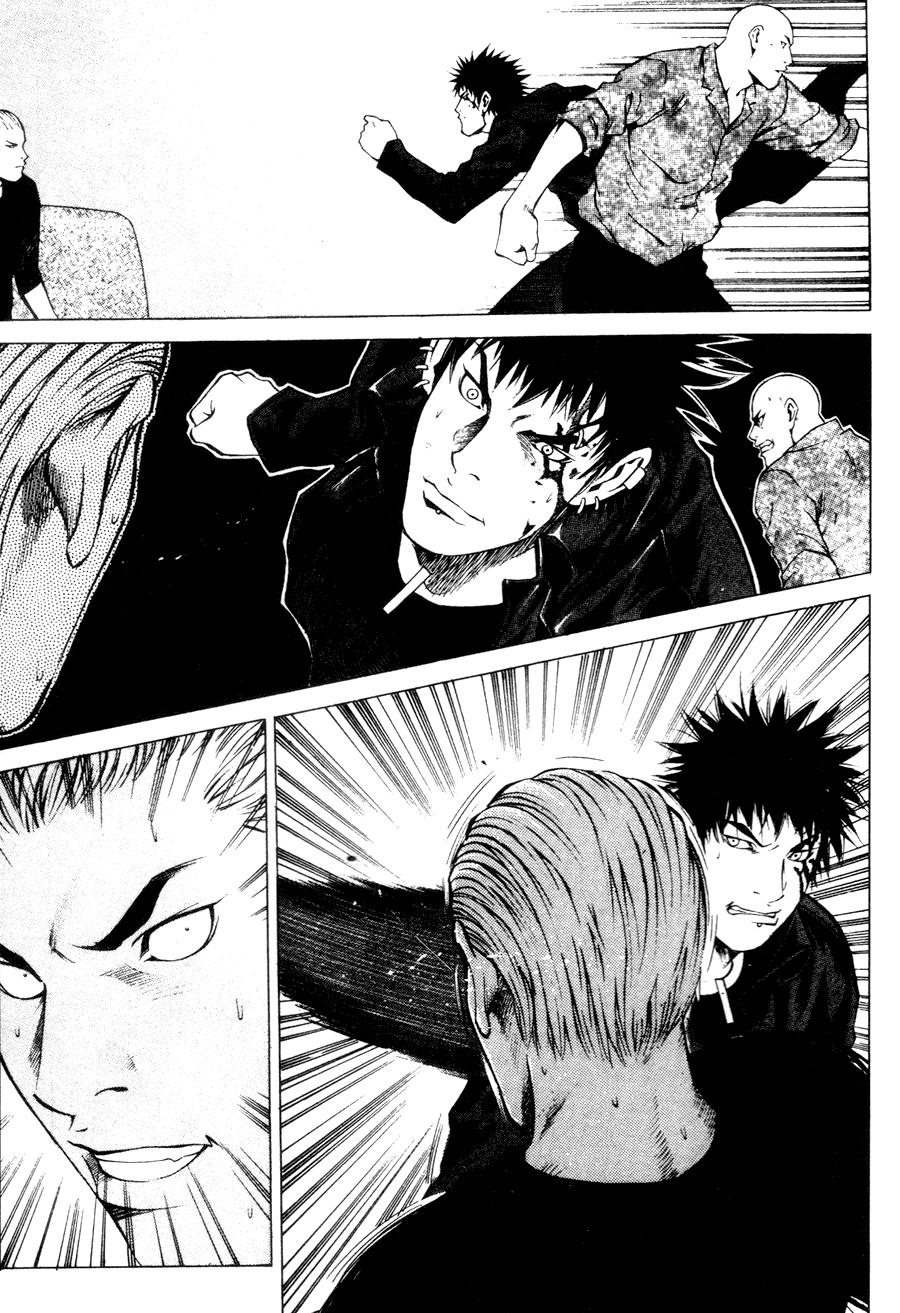 High School Chapter 39 - 10