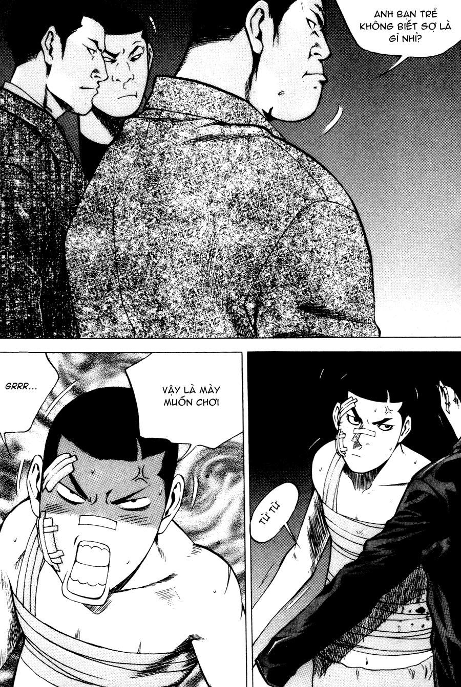 High School Chapter 40 - 14