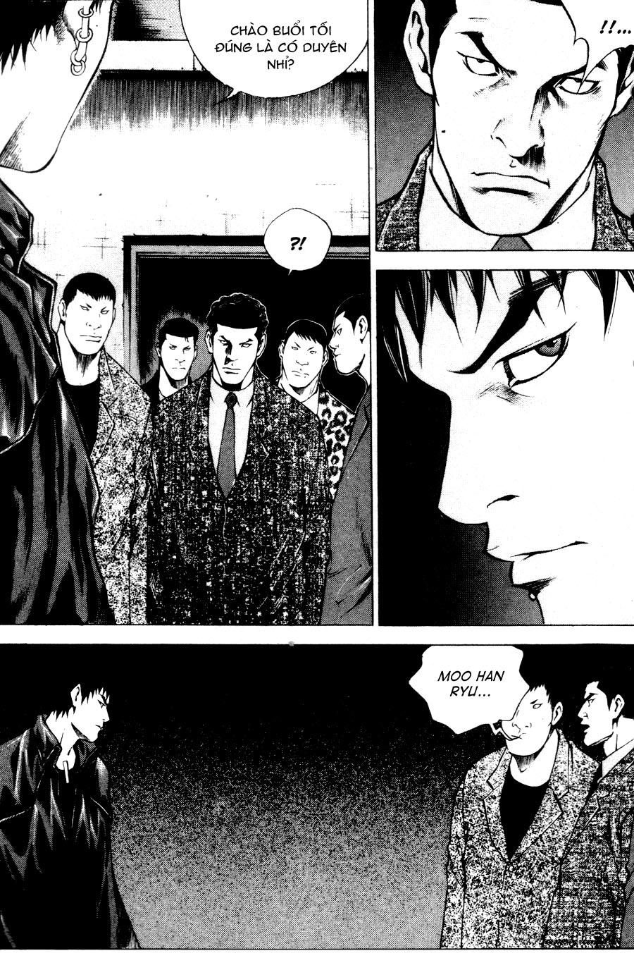 High School Chapter 40 - 16