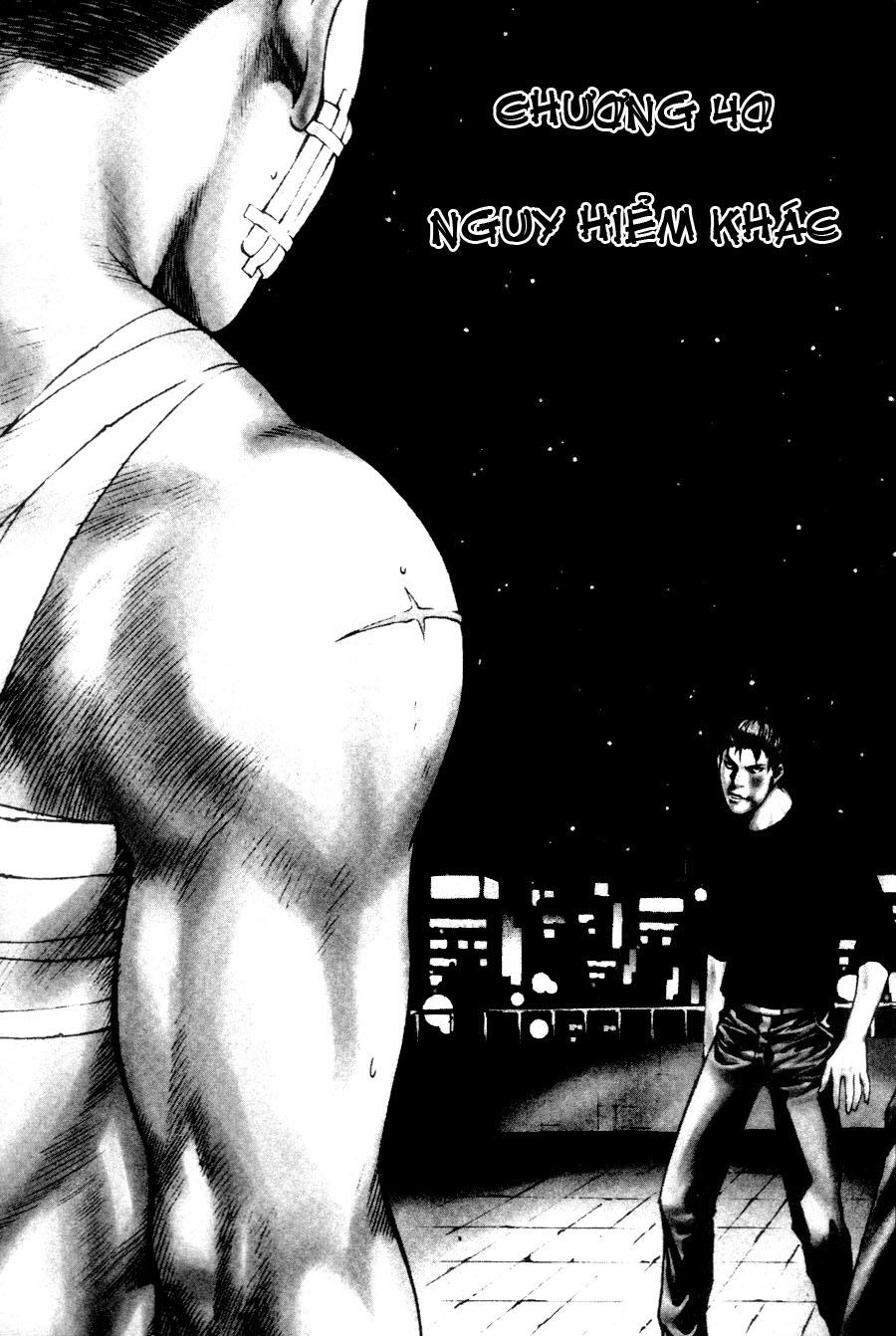 High School Chapter 40 - 3