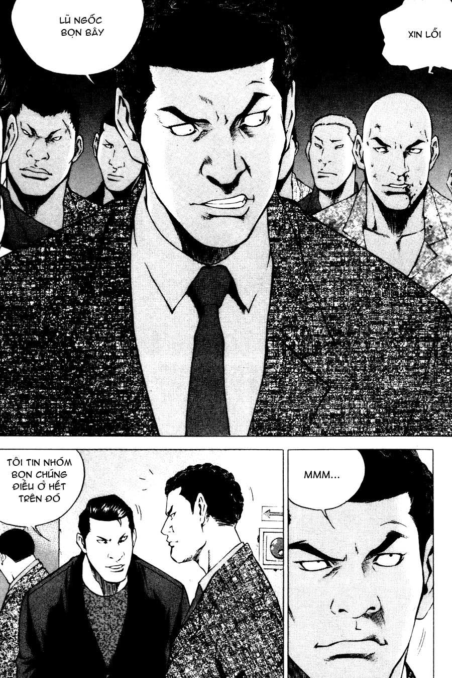 High School Chapter 40 - 5