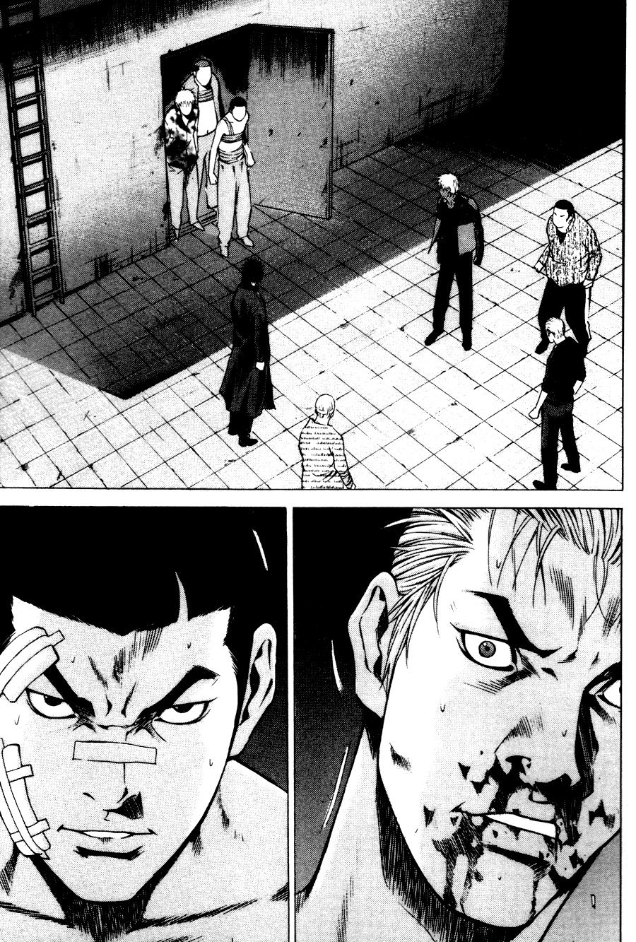 High School Chapter 40 - 6