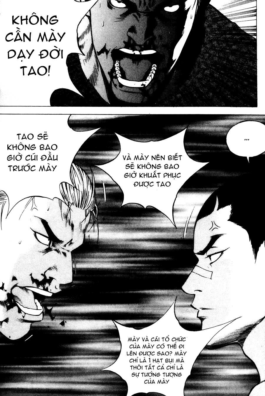 High School Chapter 40 - 9