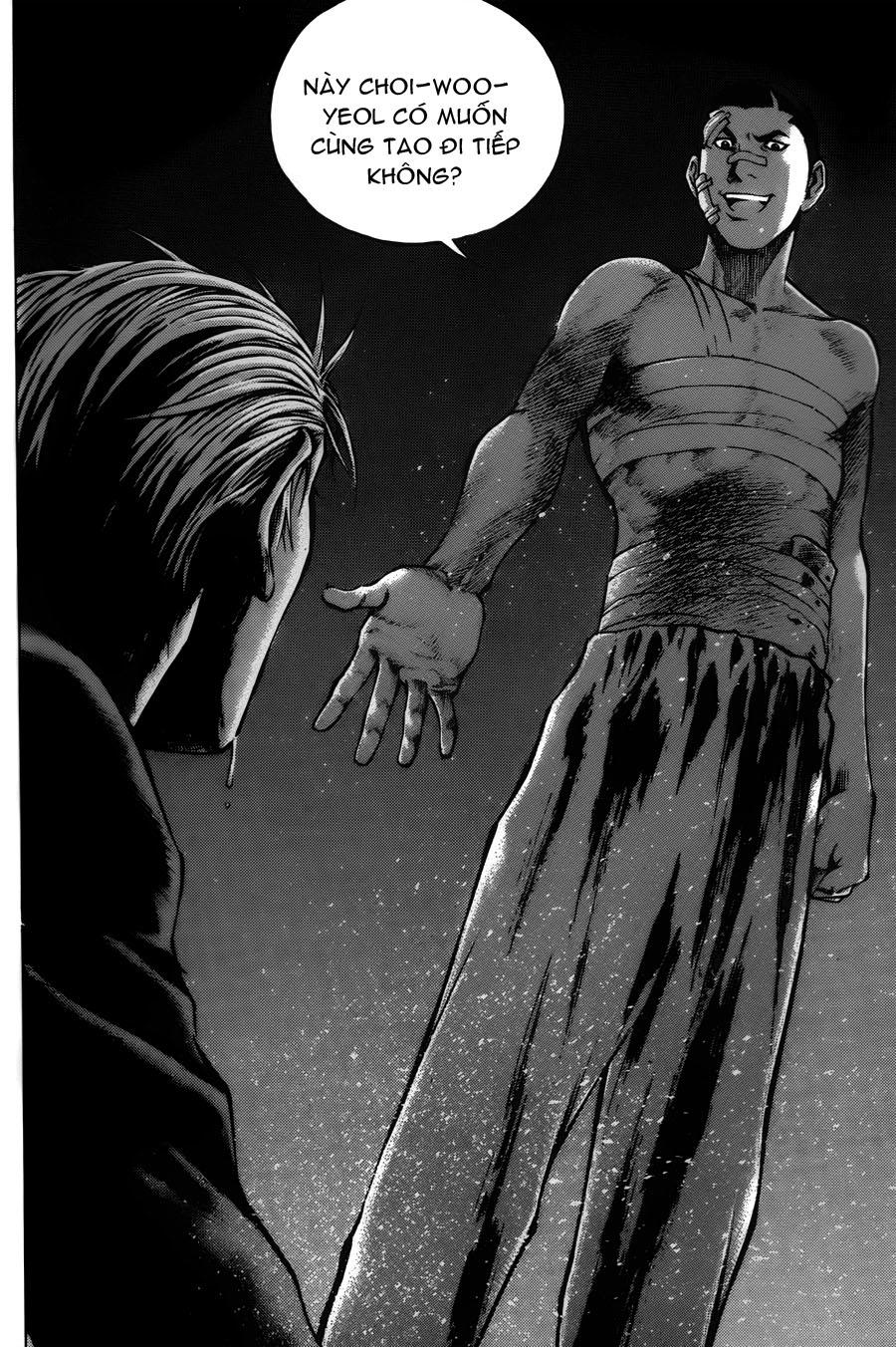 High School Chapter 41 - 13