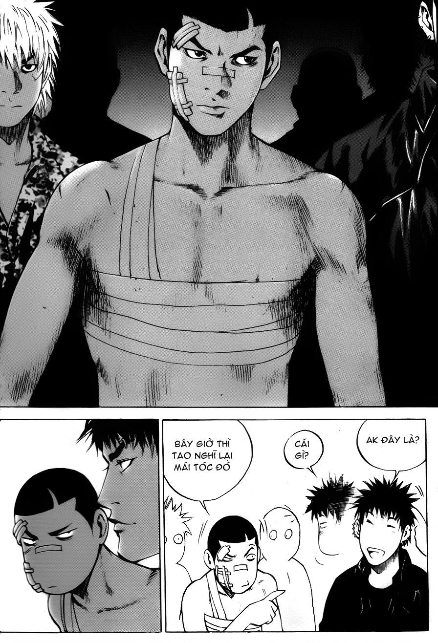 High School Chapter 41 - 17