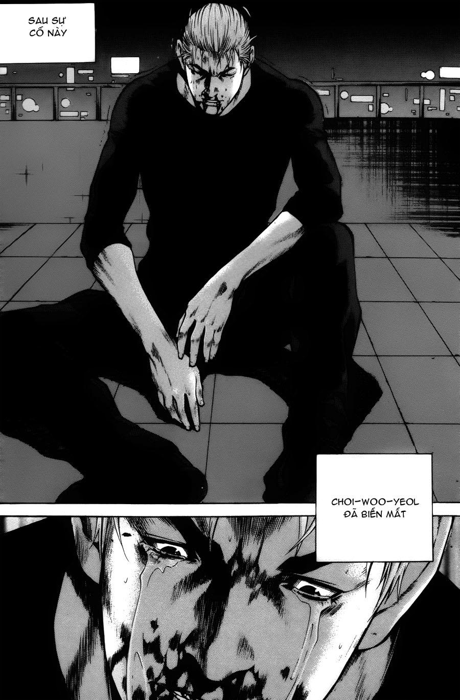 High School Chapter 41 - 20