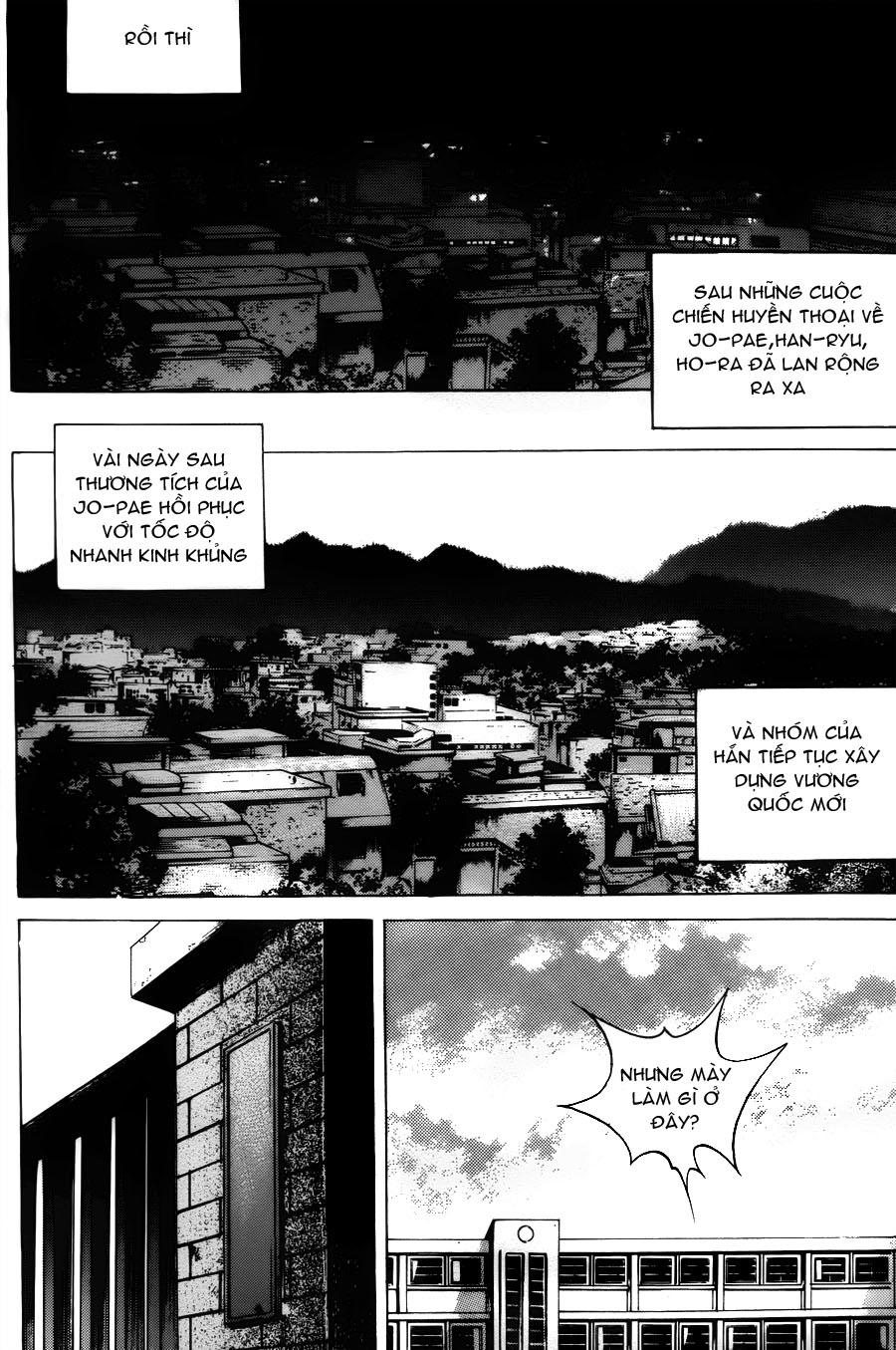 High School Chapter 41 - 21