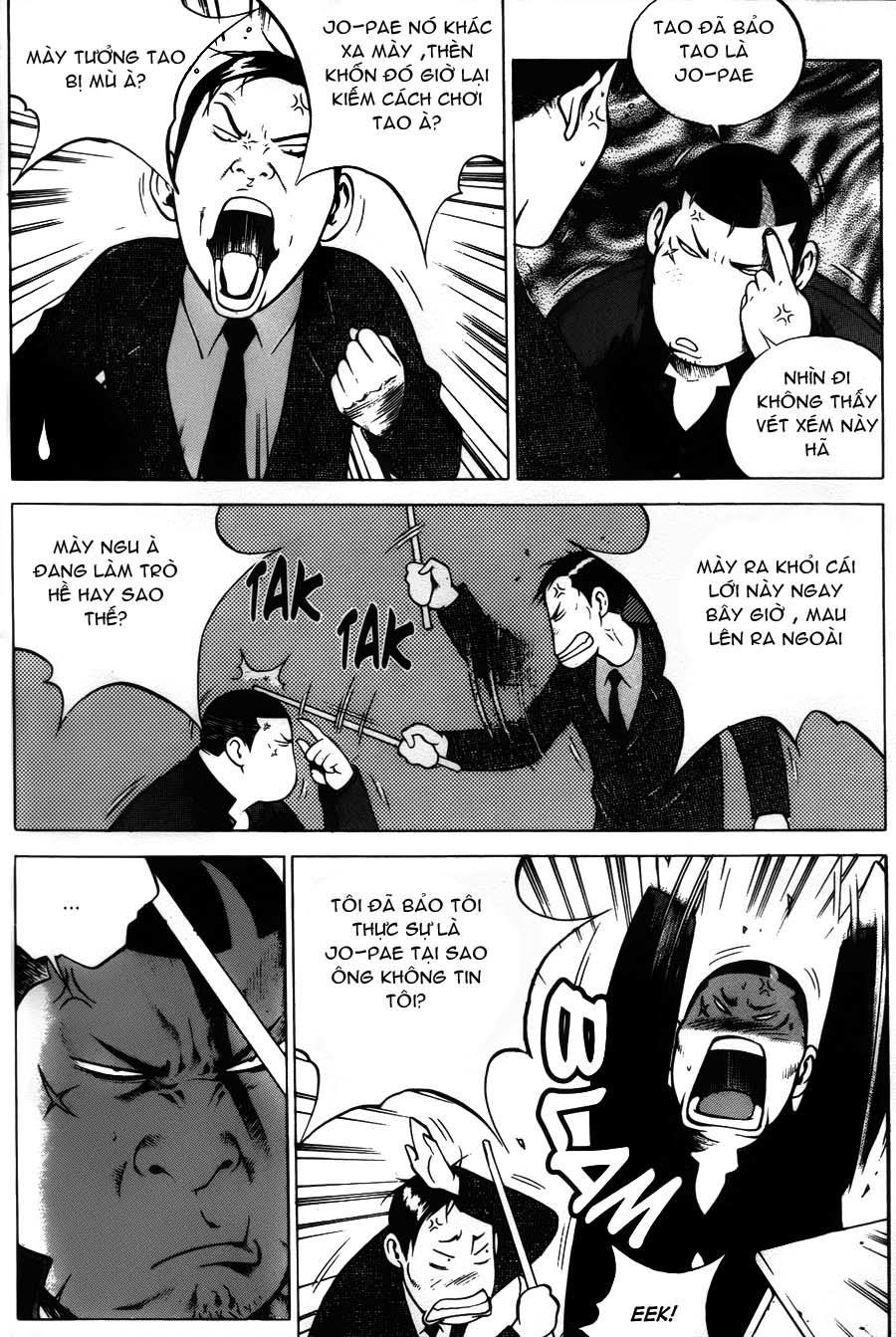 High School Chapter 41 - 23