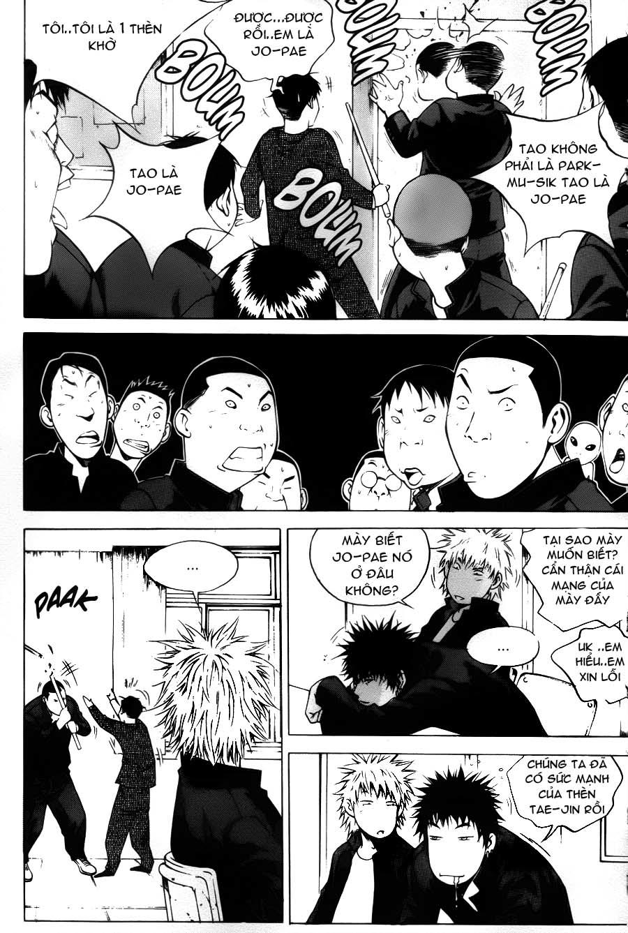 High School Chapter 41 - 24