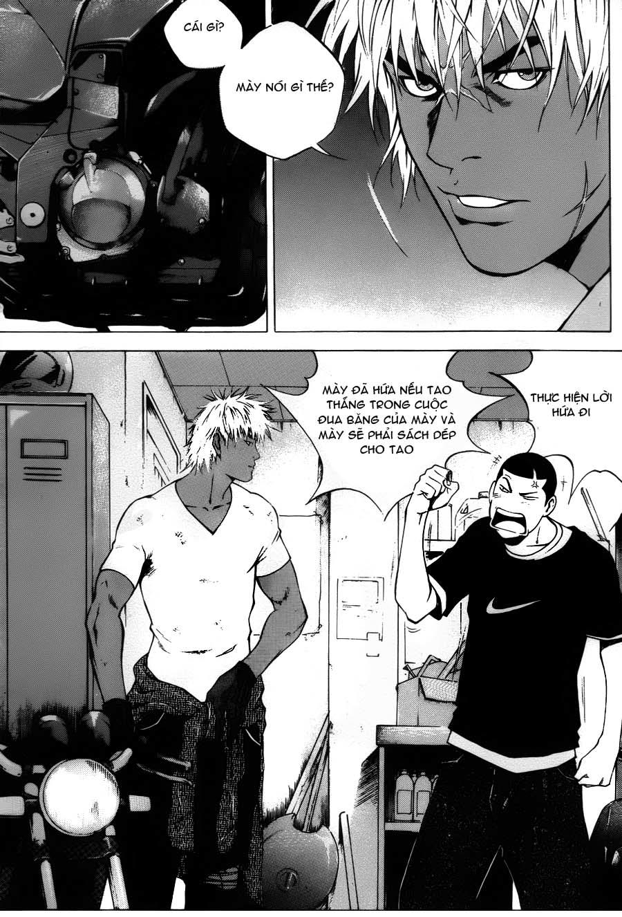 High School Chapter 41 - 25