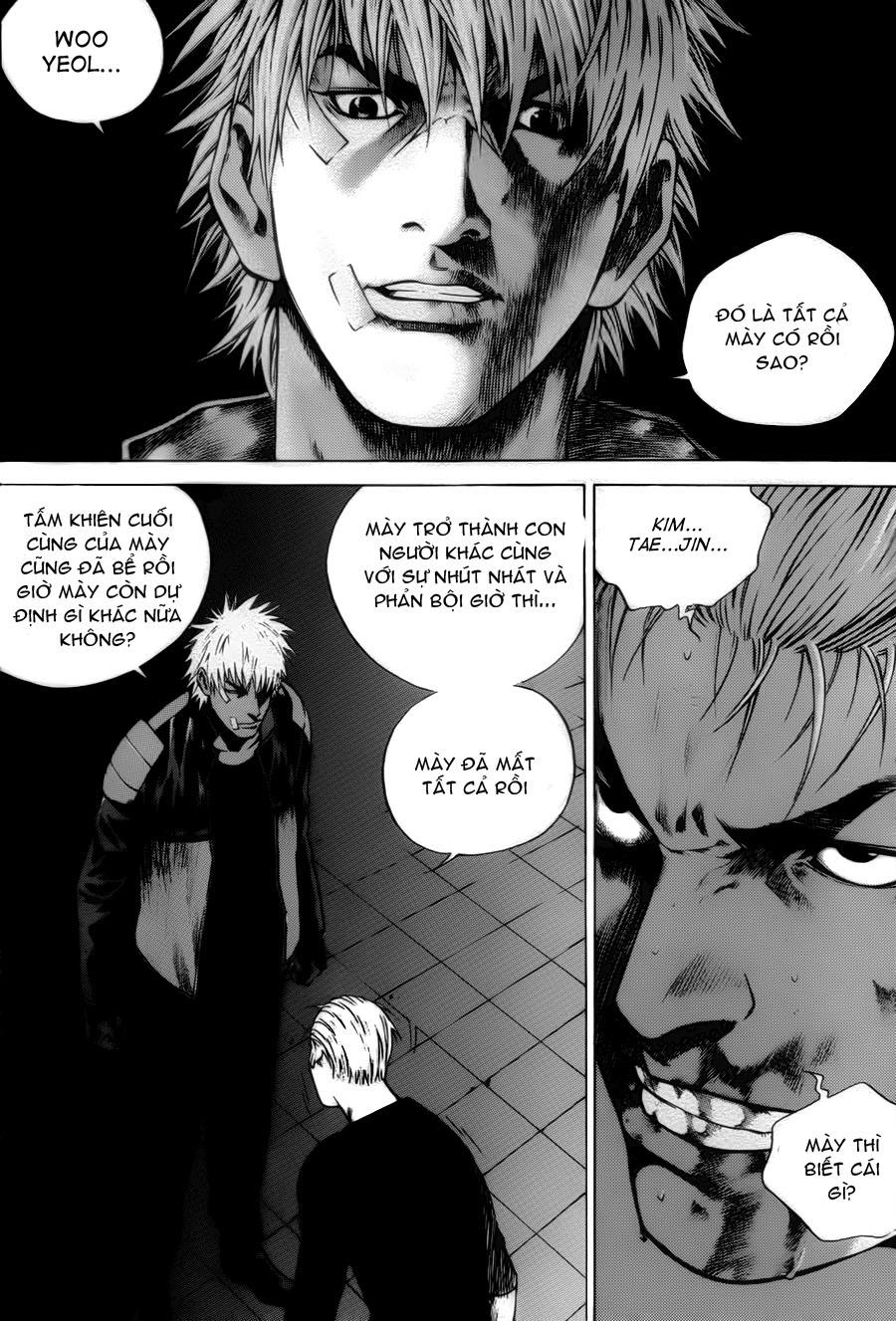 High School Chapter 41 - 4