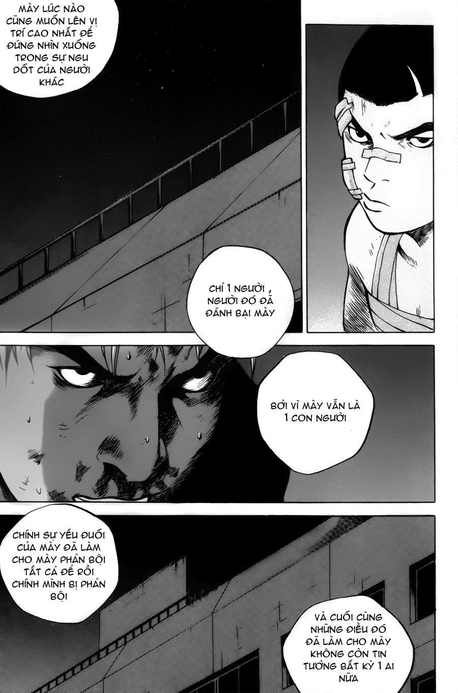 High School Chapter 41 - 7