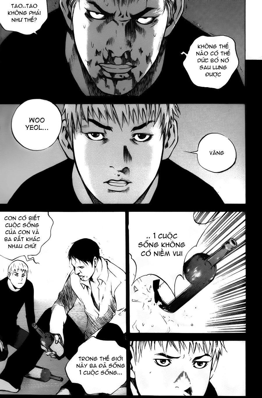 High School Chapter 41 - 9