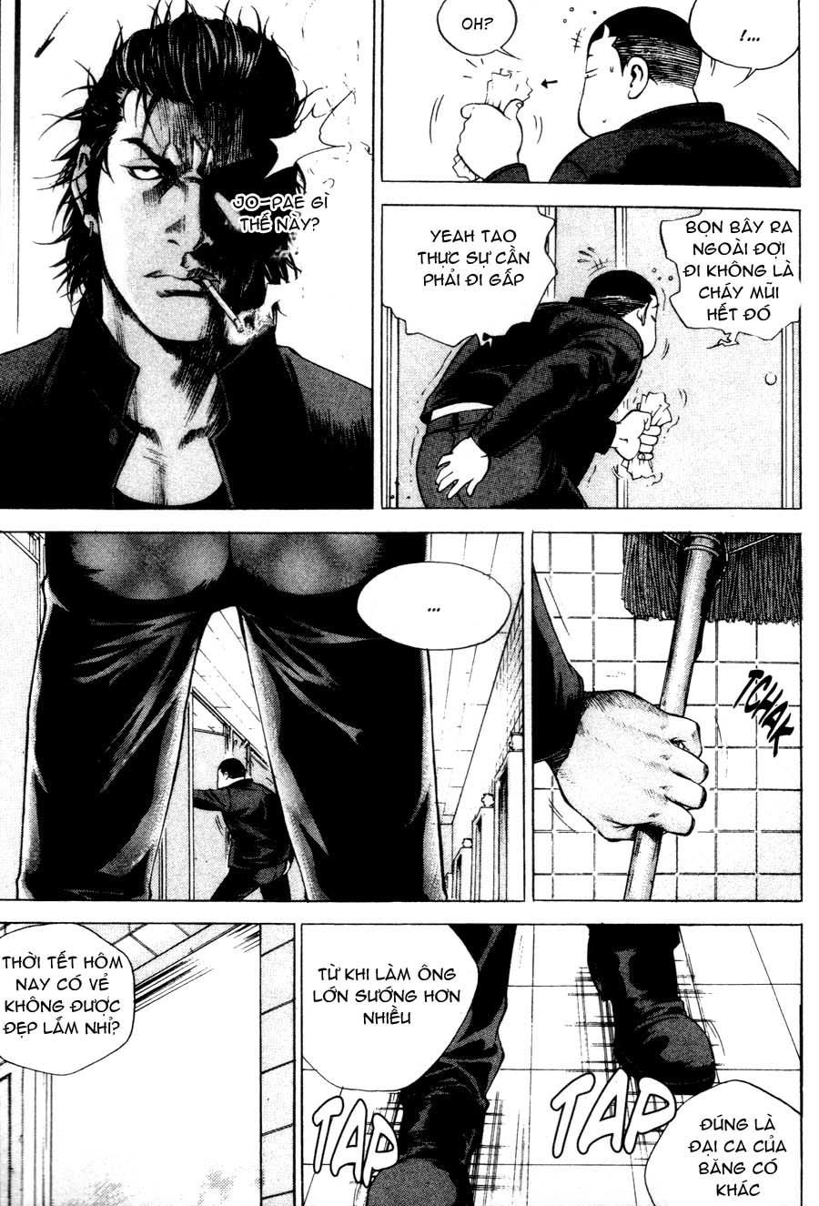 High School Chapter 42 - 12