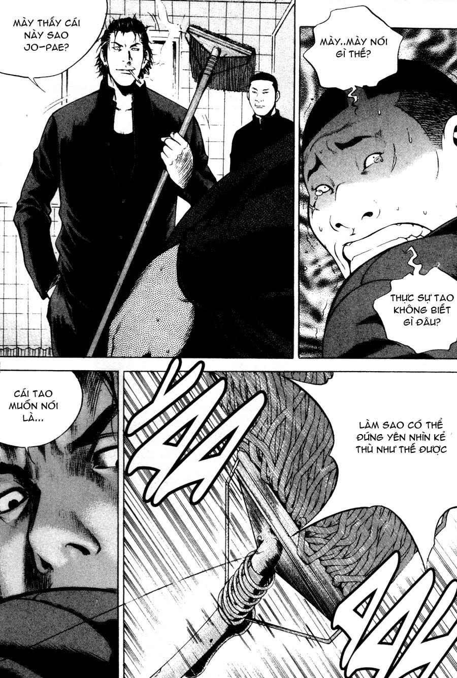 High School Chapter 42 - 13