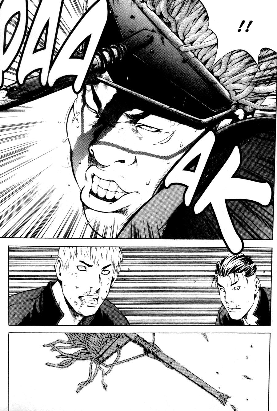 High School Chapter 42 - 14