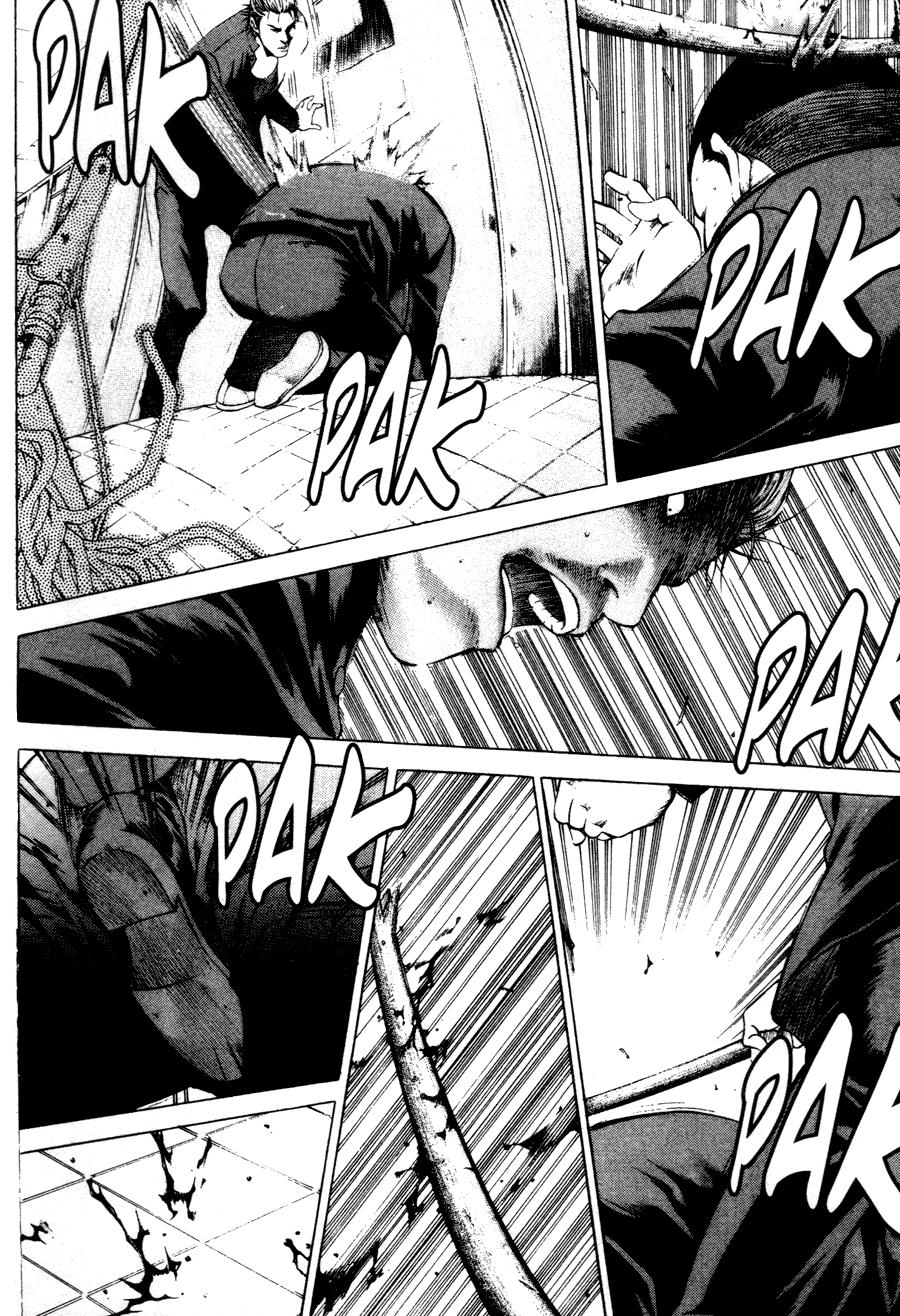 High School Chapter 42 - 15