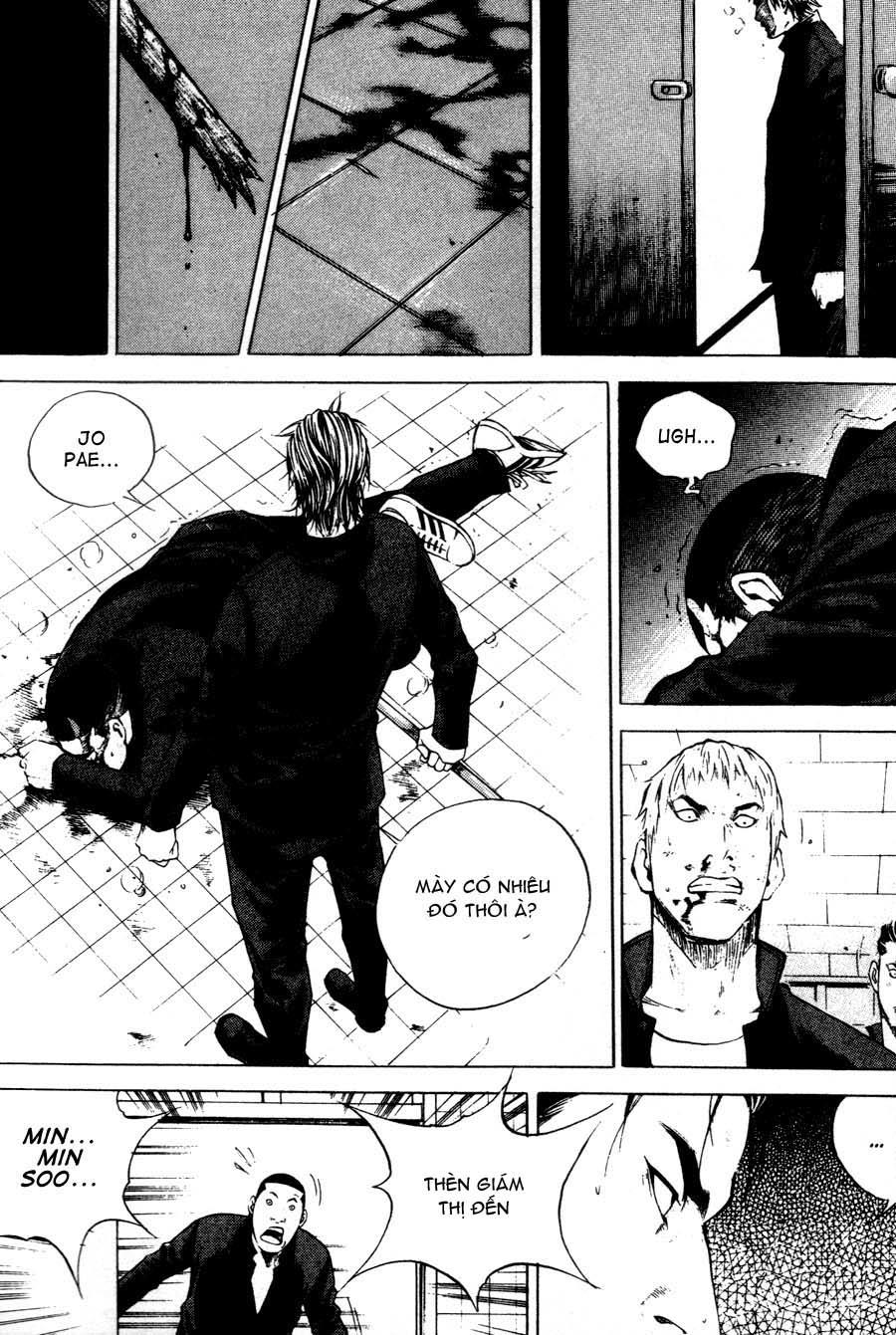 High School Chapter 42 - 16