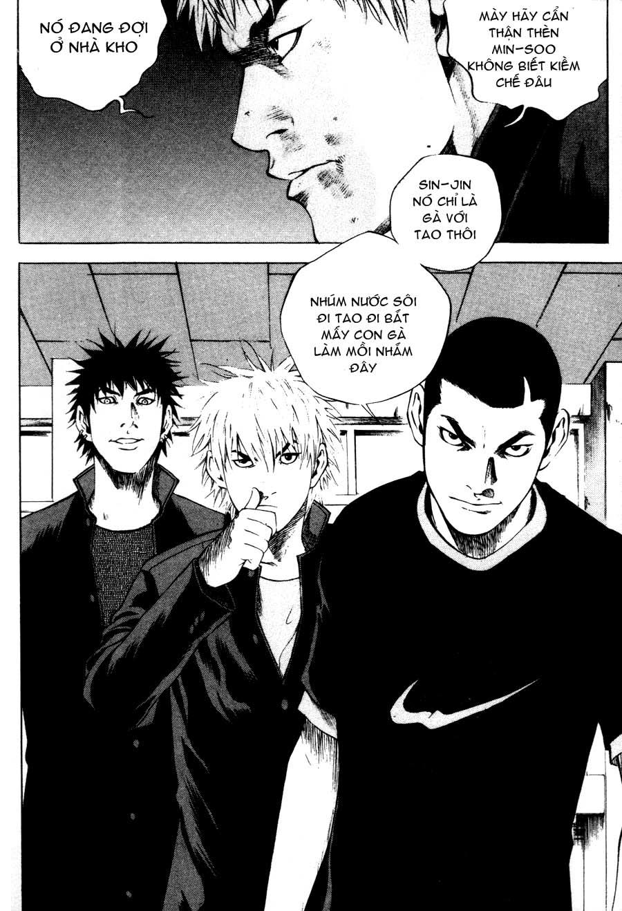 High School Chapter 42 - 21