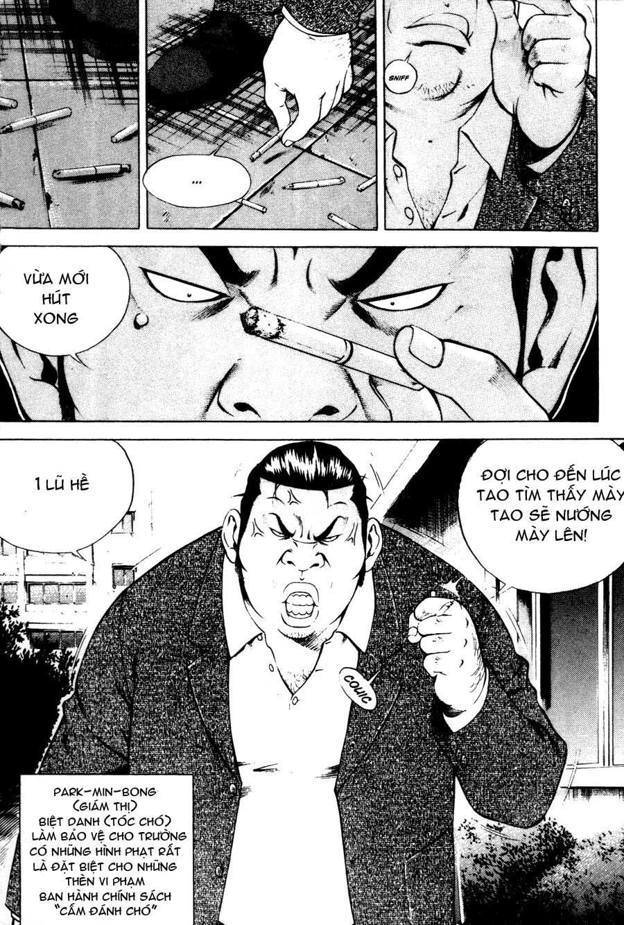 High School Chapter 42 - 26