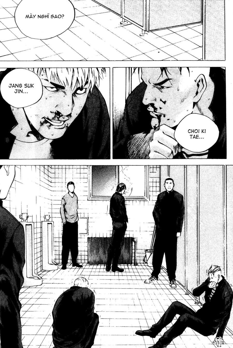 High School Chapter 42 - 5