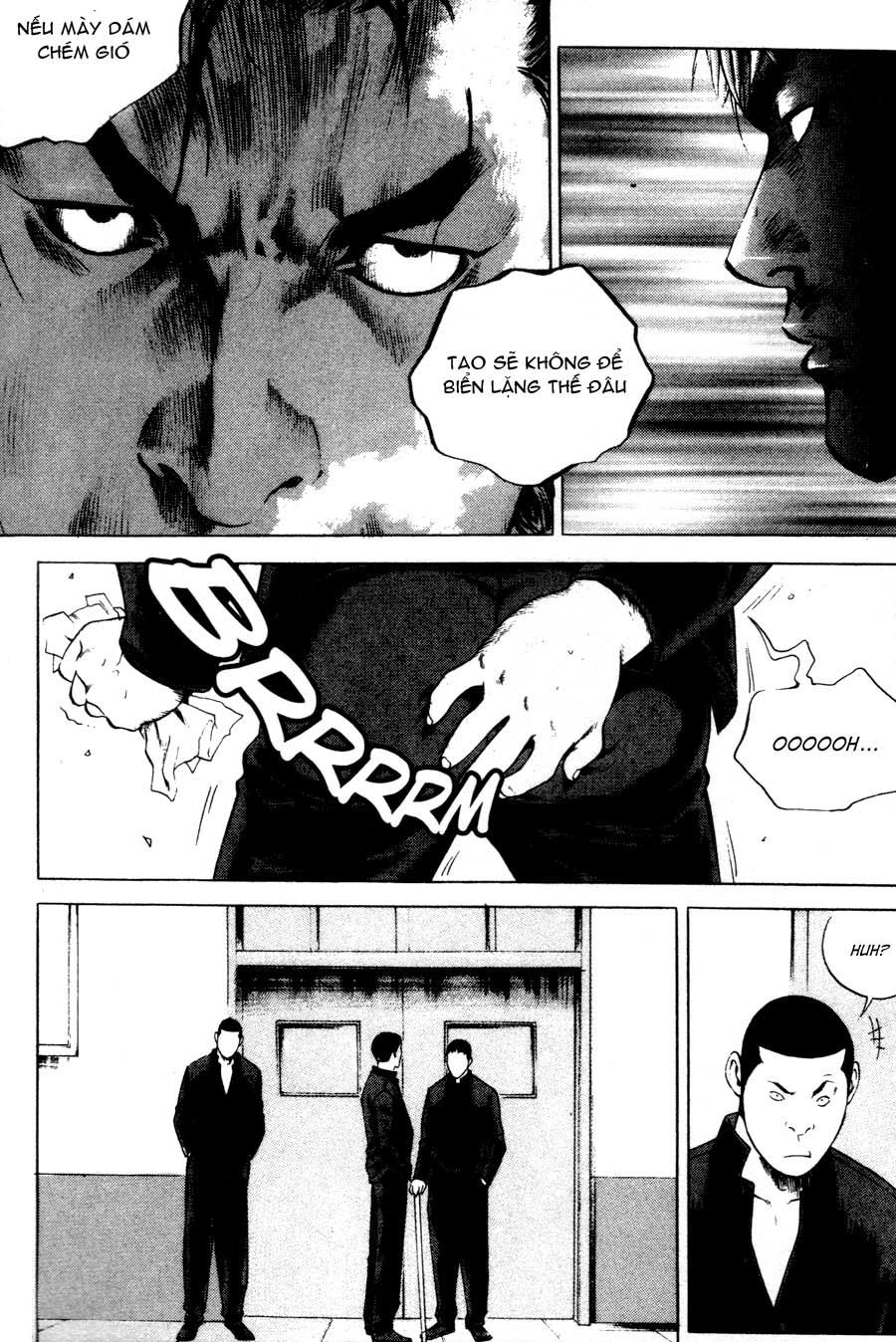 High School Chapter 42 - 8