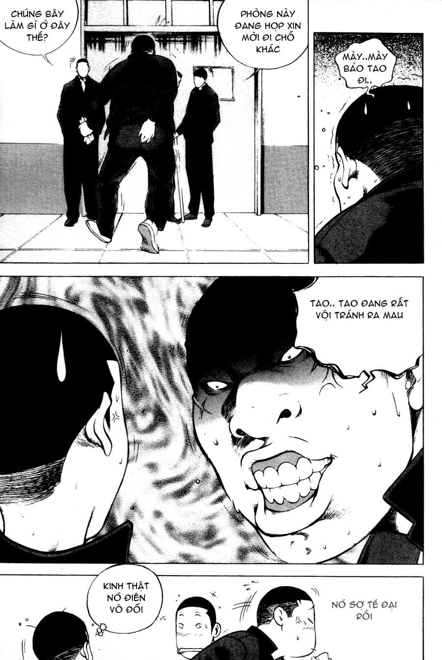 High School Chapter 42 - 9