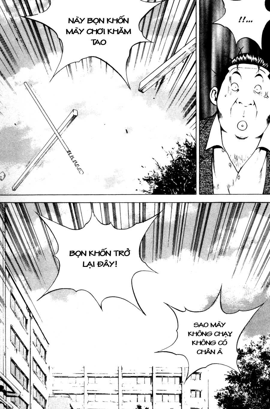 High School Chapter 43 - 13