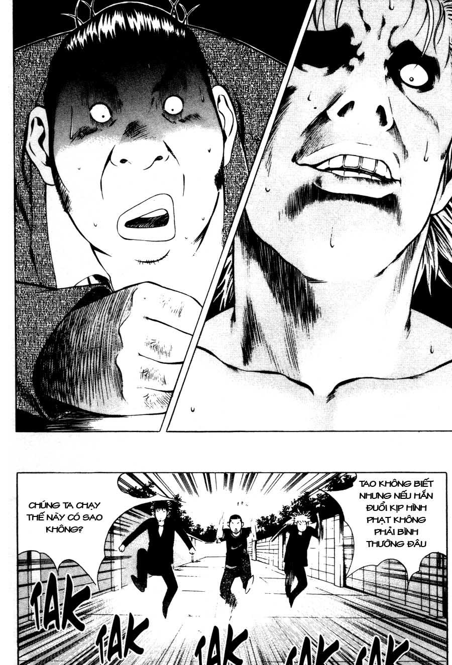 High School Chapter 43 - 16