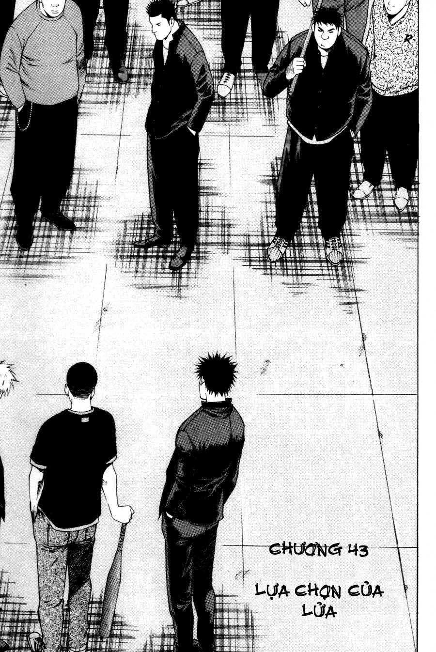 High School Chapter 43 - 3