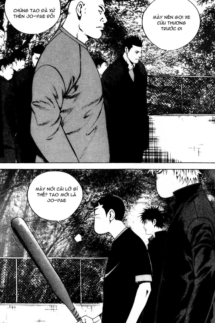 High School Chapter 43 - 4