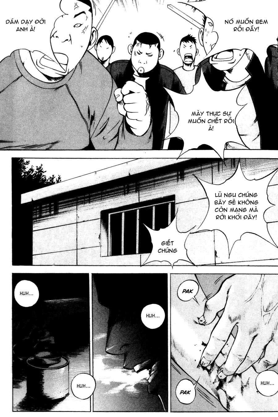 High School Chapter 43 - 6