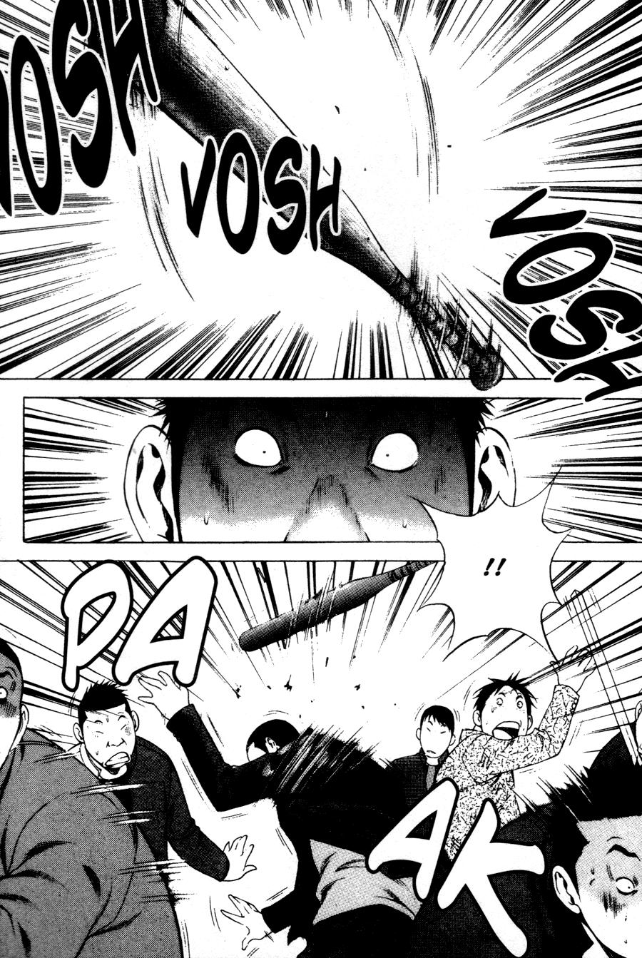 High School Chapter 43 - 8