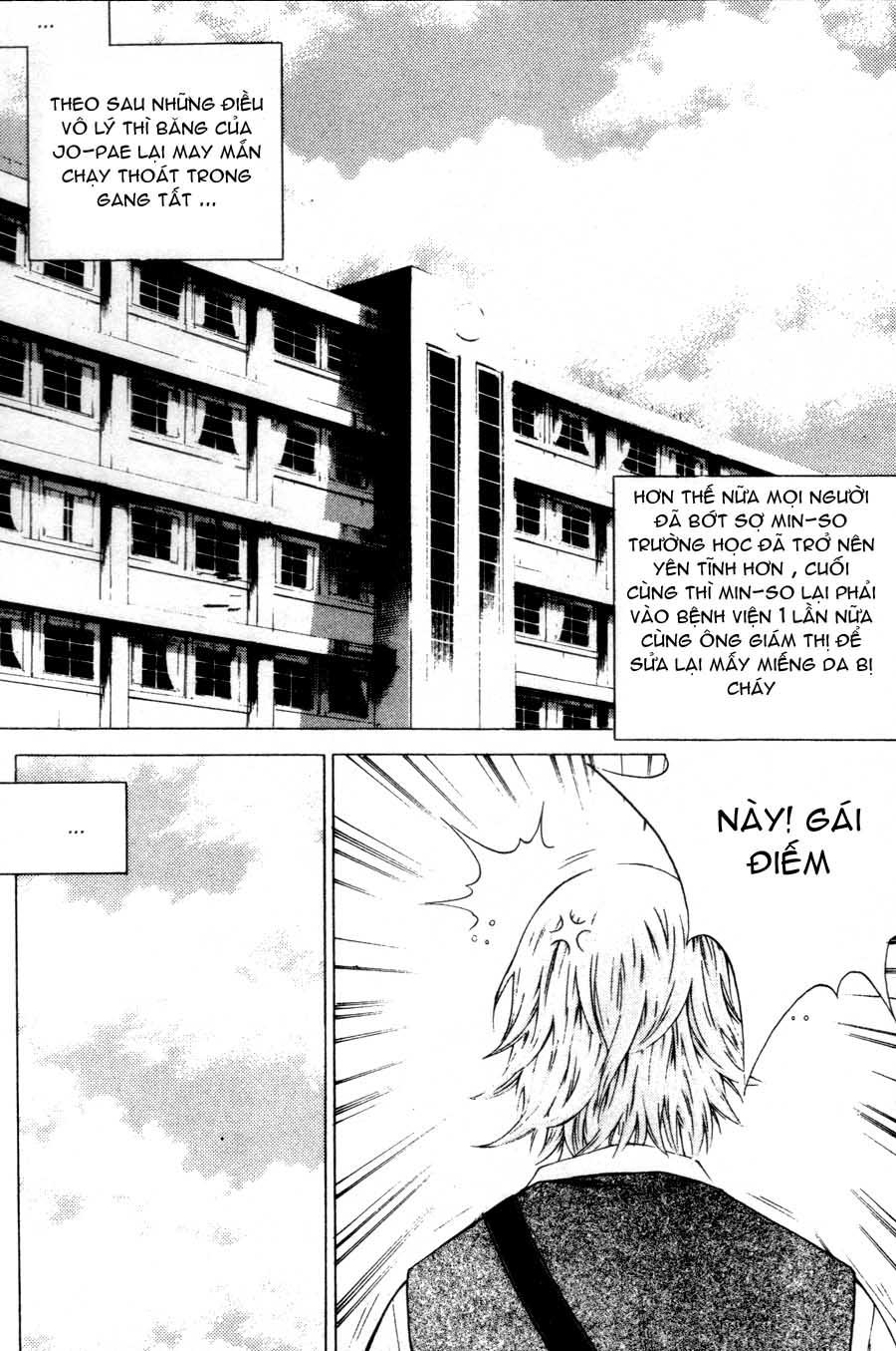 High School Chapter 44 - 13