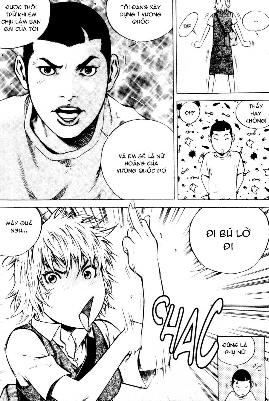 High School Chapter 44 - 15