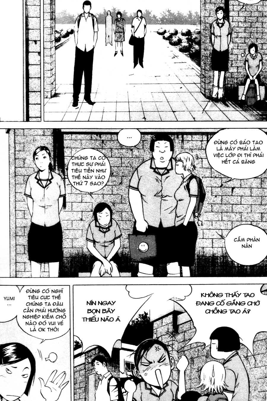 High School Chapter 44 - 16