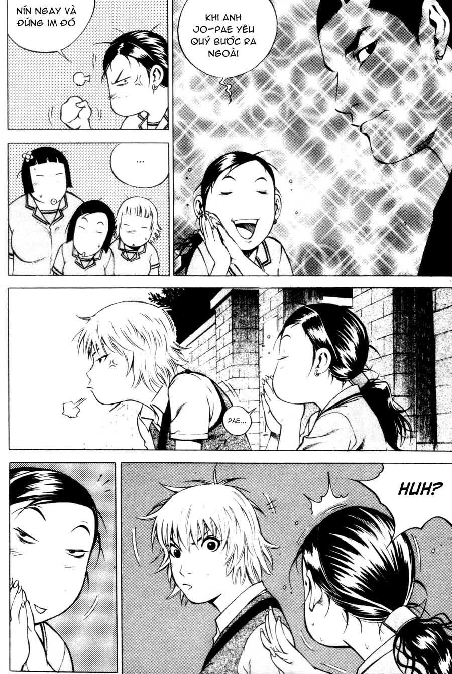 High School Chapter 44 - 17