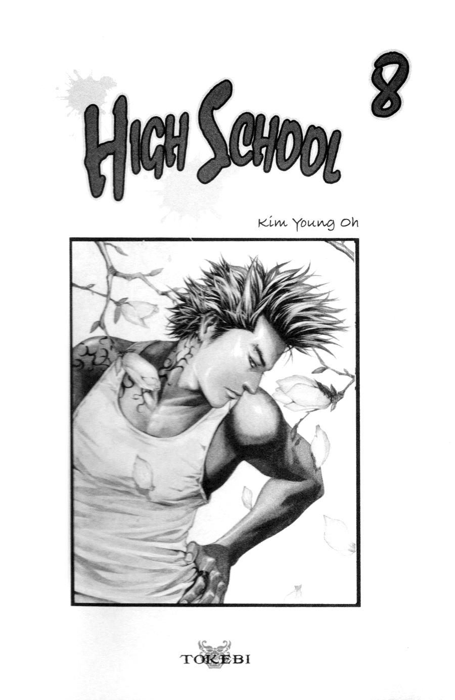 High School Chapter 44 - 3