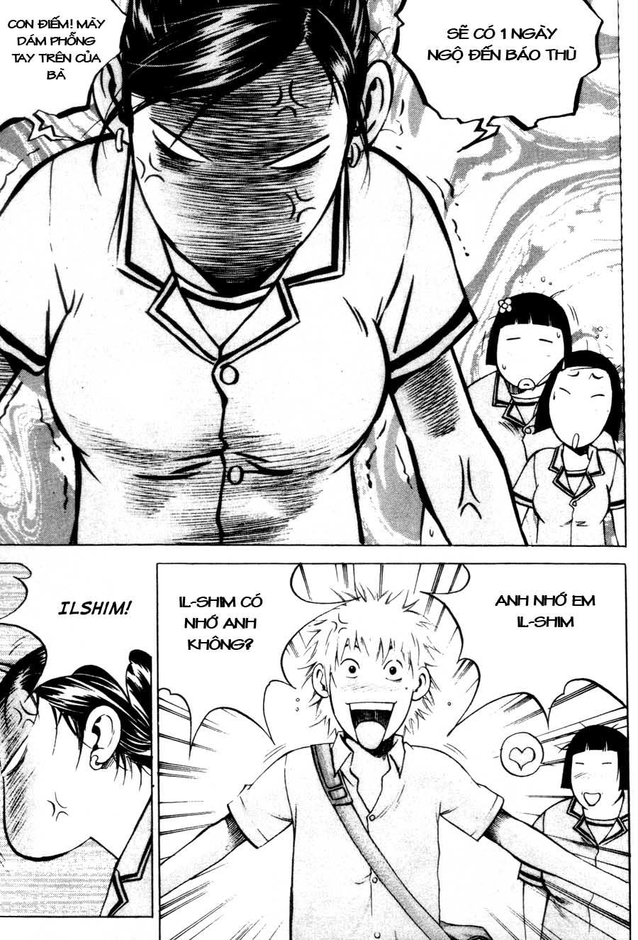 High School Chapter 44 - 21