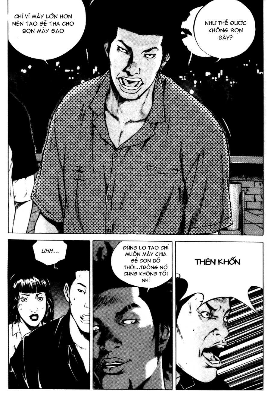 High School Chapter 44 - 8