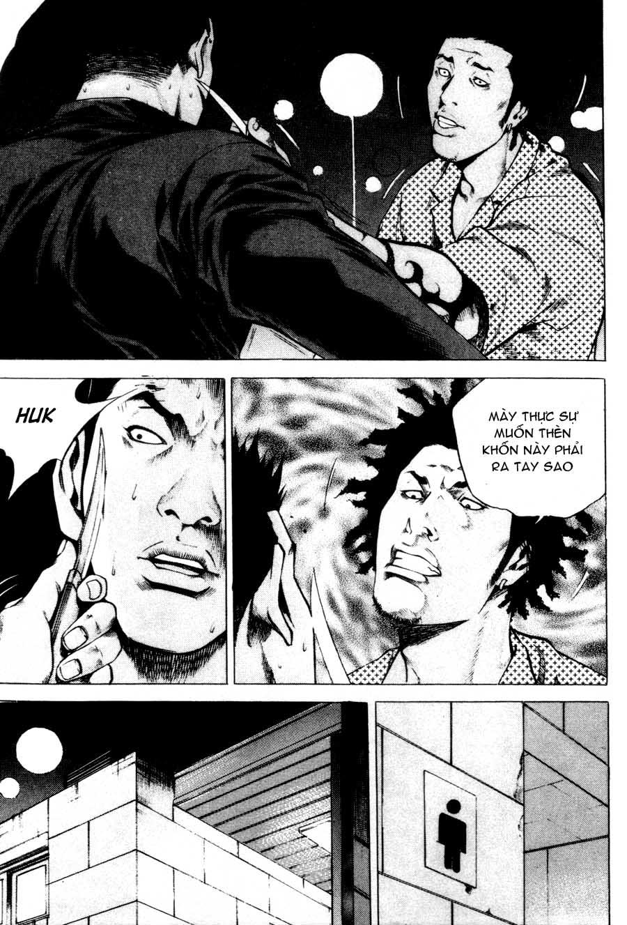 High School Chapter 44 - 9