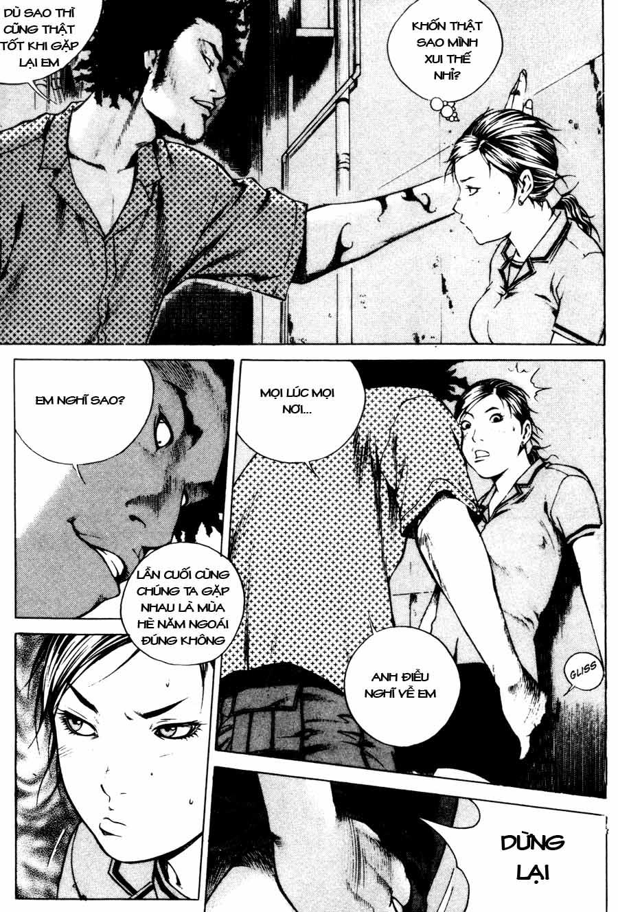 High School Chapter 45 - 11