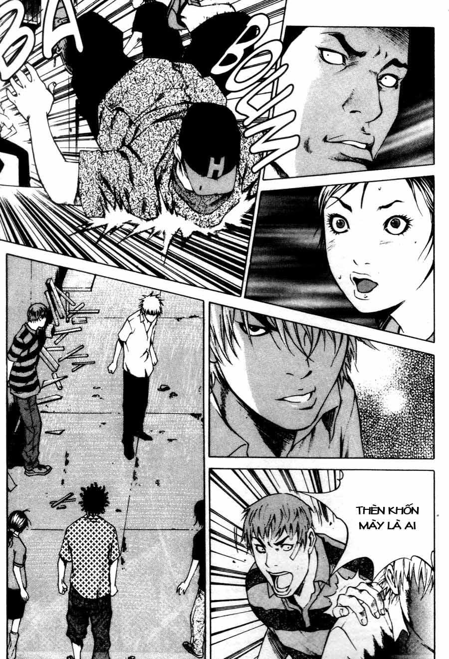 High School Chapter 45 - 16