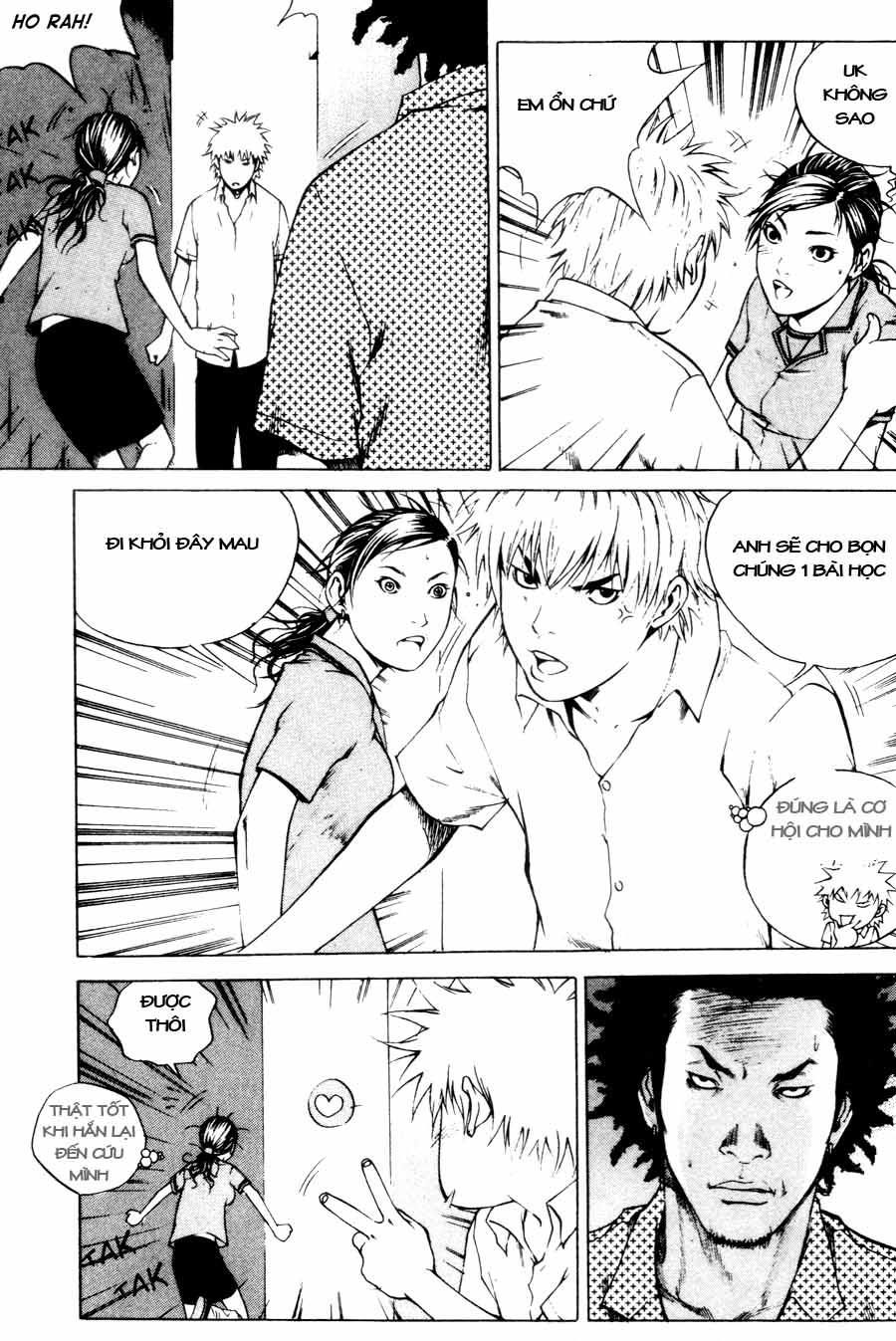 High School Chapter 45 - 18