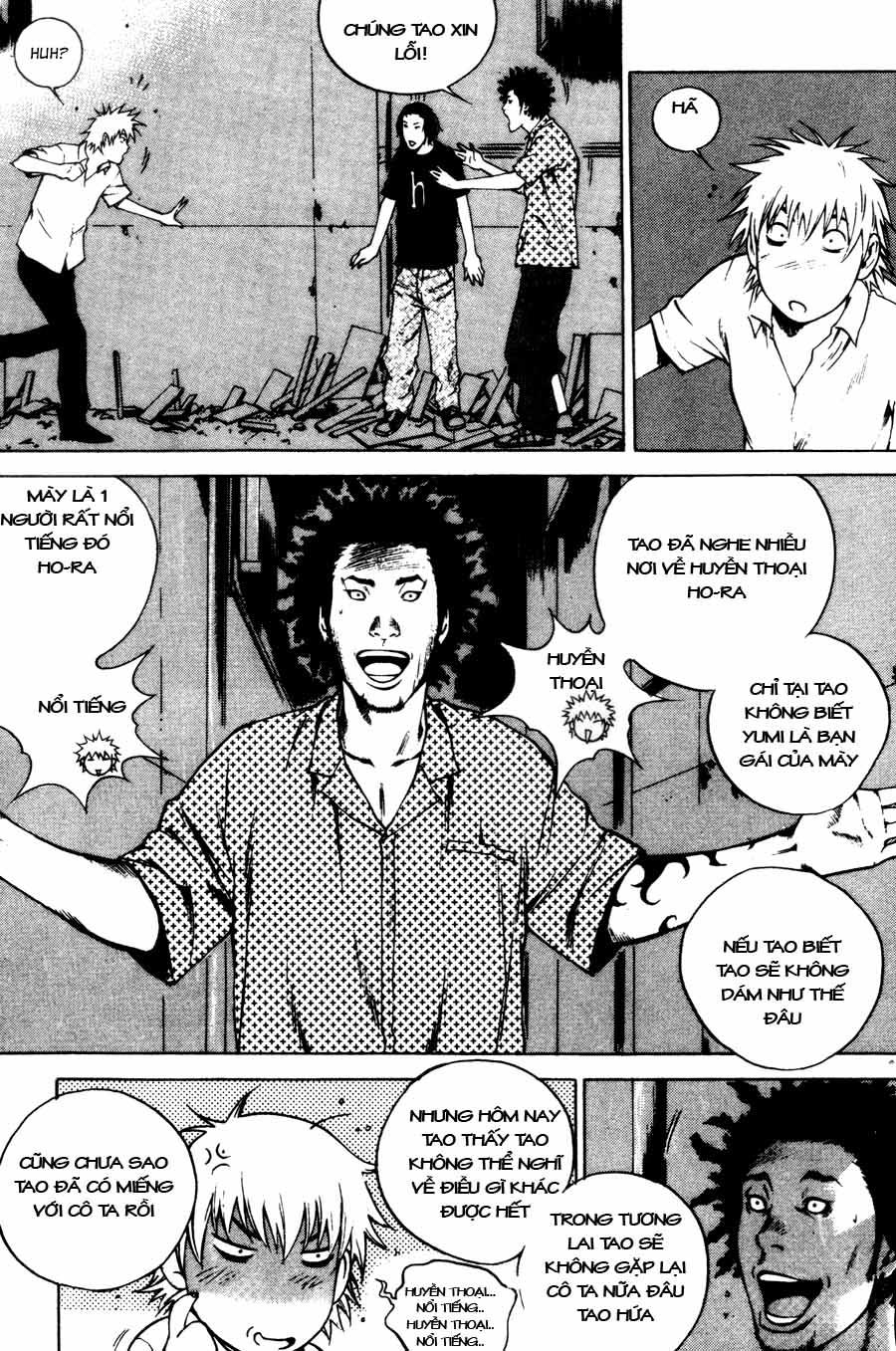 High School Chapter 45 - 20